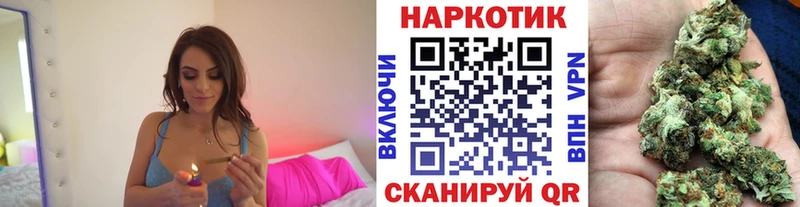 Где купить наркоту Нолинск ГЕРОИН omg онион Гашиш Кокаин A-PVP Мефедрон