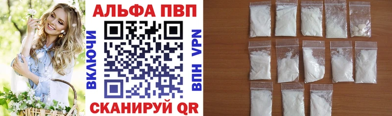 MEGA зеркало  Нолинск  А ПВП VHQ 