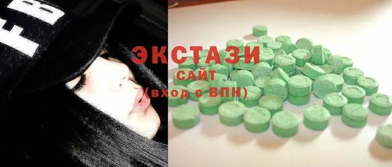 где можно купить   Нолинск  Ecstasy mix 