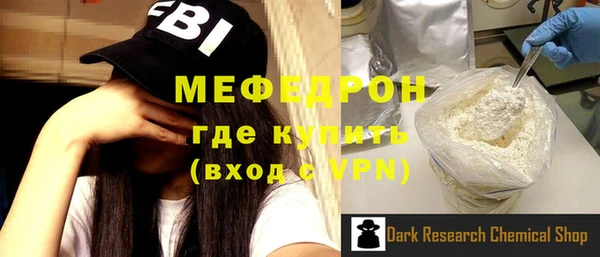 Альфа ПВП Нязепетровск