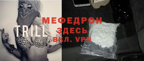 гидропоника Туринск