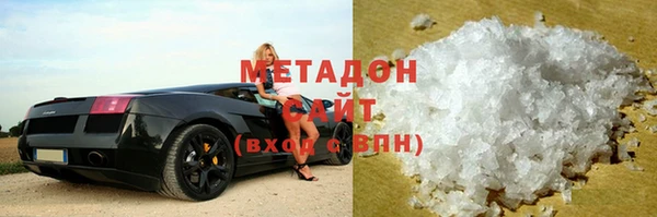 дурь Няндома