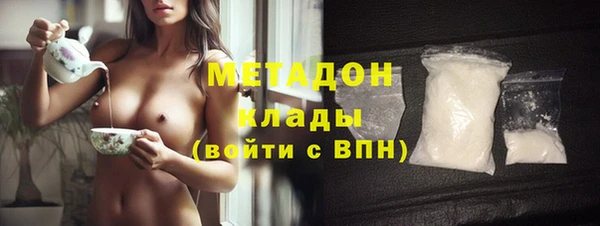 Альфа ПВП Нязепетровск