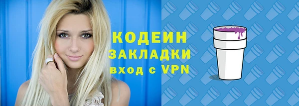 прущая мука Нягань