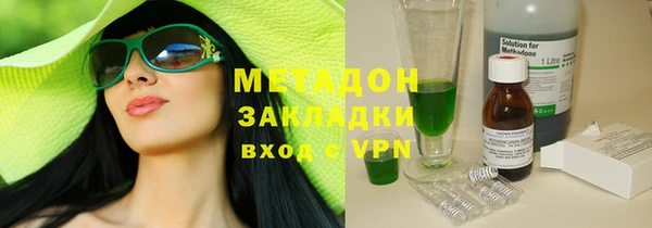 прущая мука Нягань