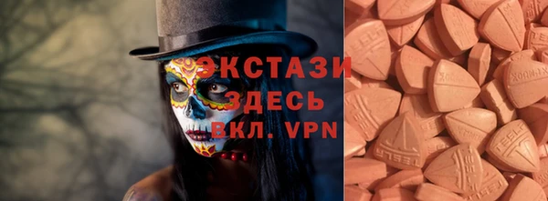 прущая мука Нягань