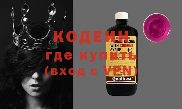 mix Новодвинск