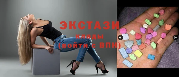 Альфа ПВП Нязепетровск
