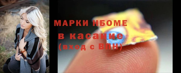 mix Новодвинск
