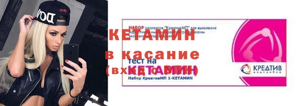 mix Новодвинск