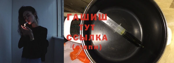 прущая мука Нягань