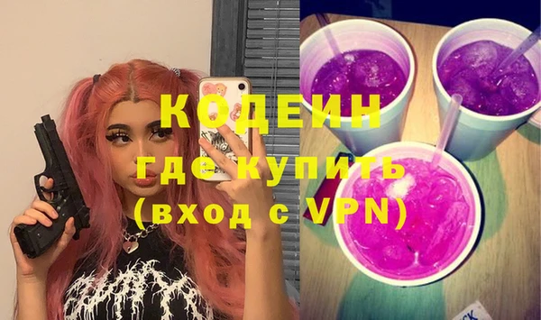 Альфа ПВП Нязепетровск
