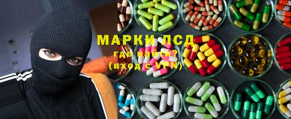 прущая мука Нягань
