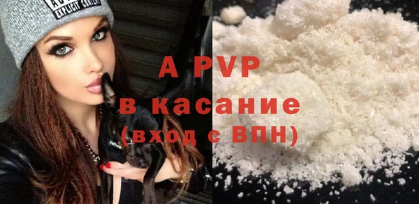 mix Новодвинск