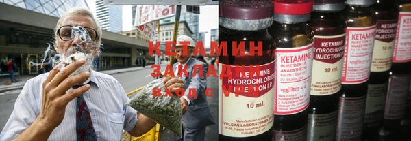 mix Новодвинск