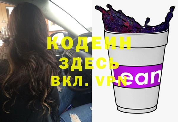 прущая мука Нягань