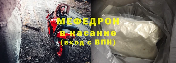 дурь Няндома