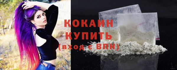 Альфа ПВП Нязепетровск