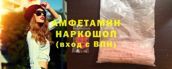 Альфа ПВП Нязепетровск