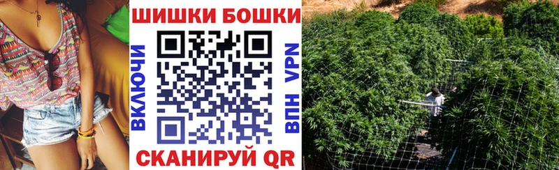 цена   маркетплейс какой сайт  Шишки марихуана MAZAR  Нолинск 